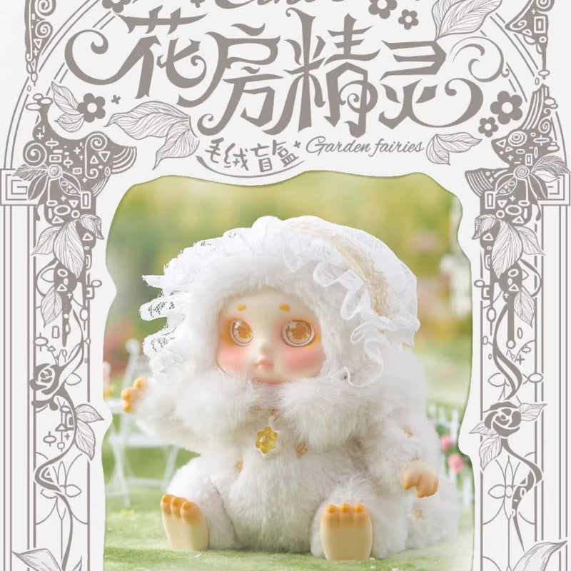 Cino Flower Room Elf