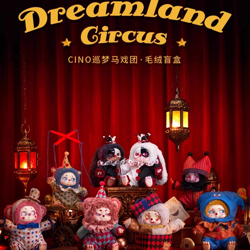 Cino Dream Circus