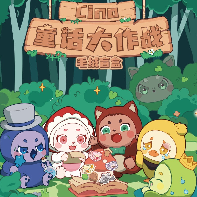 Cino Fairy Tale Battle