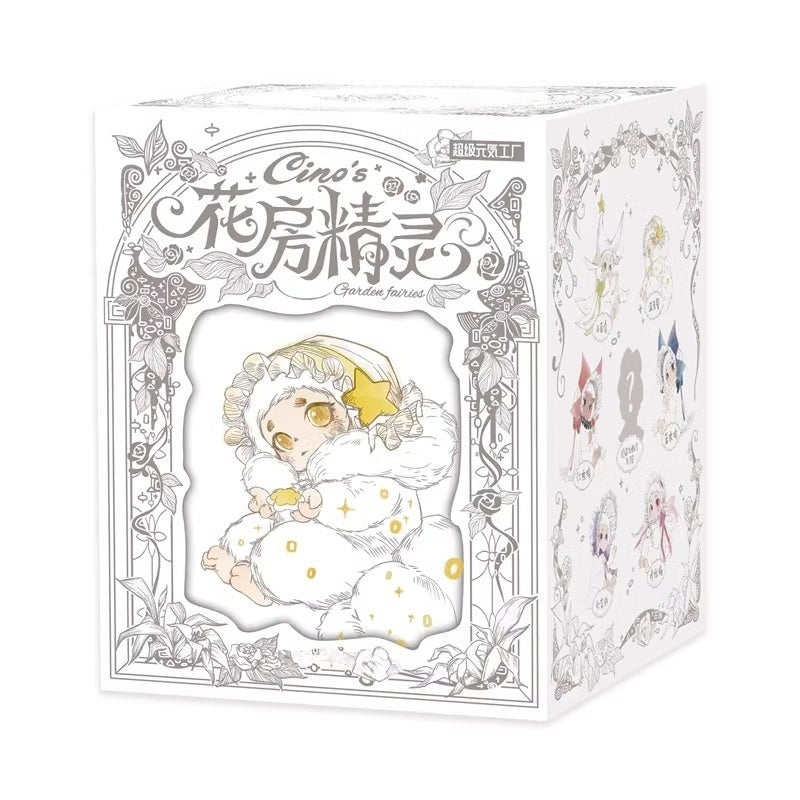 Cino Flower Room Elf